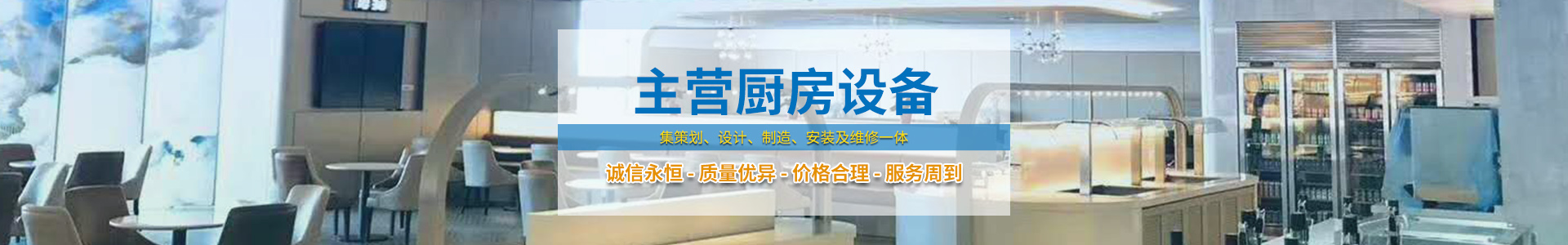 k8凯发官方网站官方网站 - 登录入口_产品8001